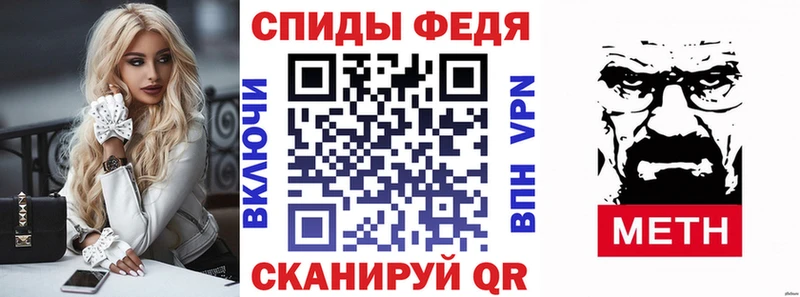 где купить наркотик Любим Amphetamine Premium