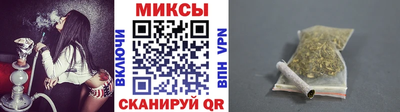 Бутират GHB как найти закладки Любим