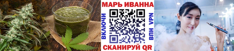 блэк спрут ссылка Любим Еда ТГК конопля