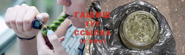 скорость Алзамай