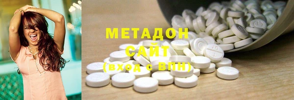 COCAINE Алексеевка
