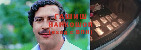 скорость Алзамай