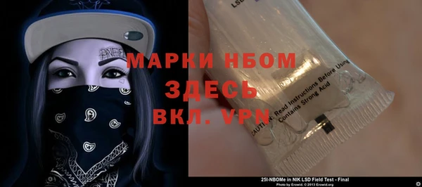 скорость Алзамай
