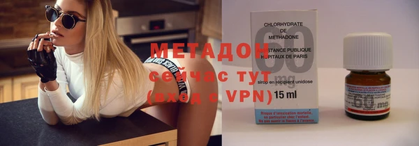мефедрон Алексин