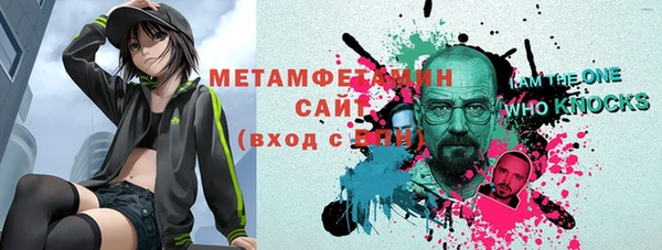 скорость Алзамай