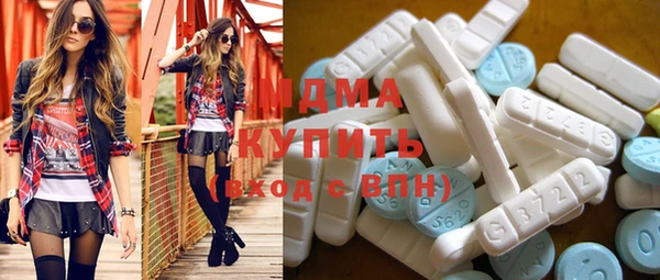 COCAINE Алексеевка