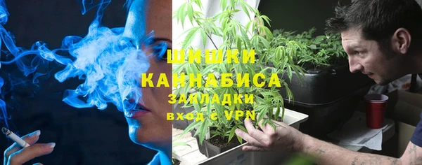 мефедрон Алексин