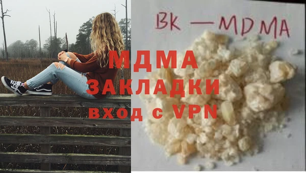 скорость Алзамай