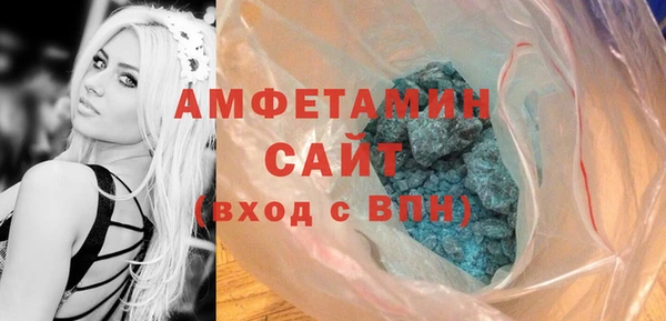 COCAINE Алексеевка