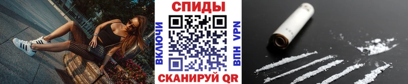 МЕТАМФЕТАМИН винт Любим